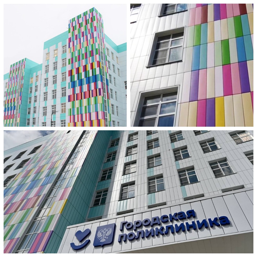 Объект завершенного строительства: Поликлинический комплекс - филиал городской клинической больницы им. Архиепископа Луки г.Тамбова.